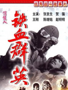 亚洲我x你xx网